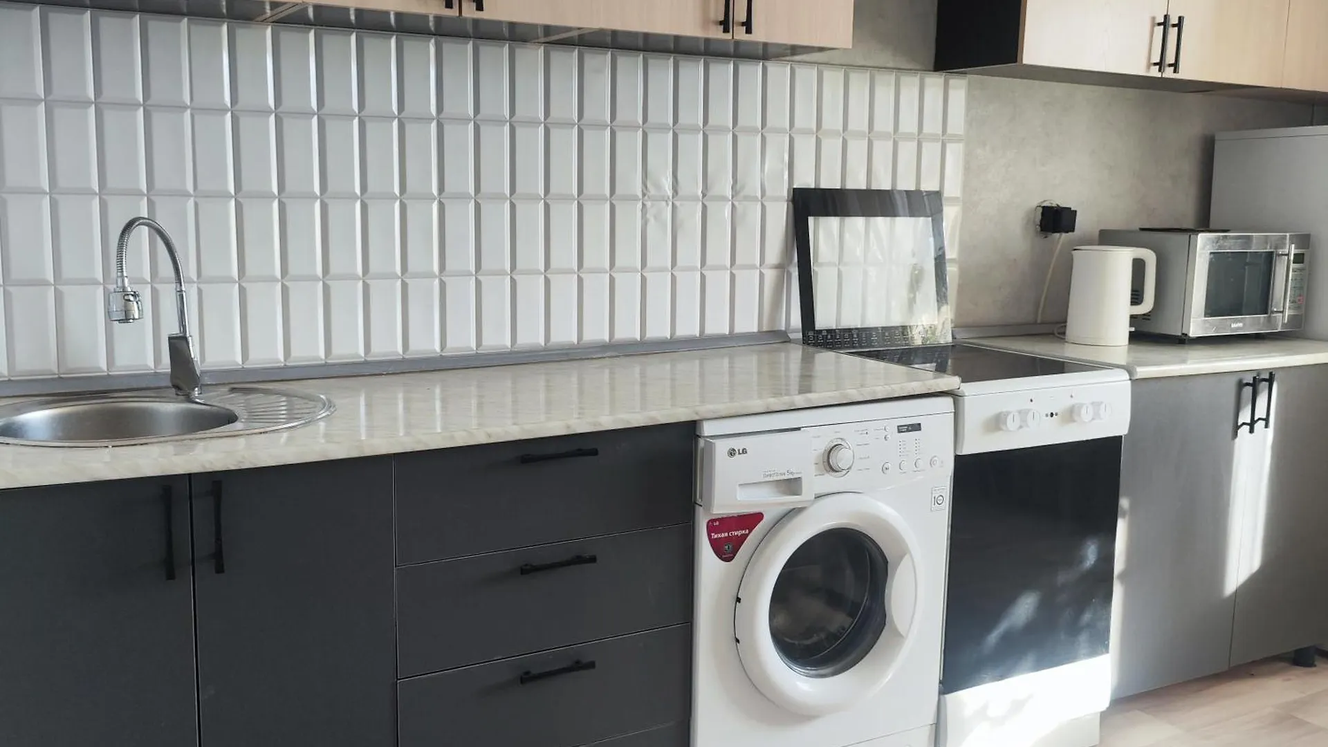 Apartmán Самый Центр Идеален Для Туристов Almaty